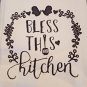 Kitchen Dish Towels Set of 2 Bless This Kitchen Tea Hand Funny Absorbent 16x28