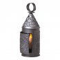 Baker's Lantern in Smokey Black Home Decor Country Tinware Paul Revere Design