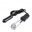 12V Water Heater Boiler Element Portable Immersion Car Boil Coffee  OPEN BOX