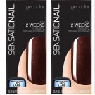 2 - Sensationail by Nailene Gel Polish Color 71595 Espresso Bean Lot of 2 Gloss