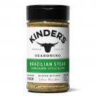 Kinder's Brazilian Steak Chimichurri- Style Blend Seasoning 8 oz. Spice Rub BBQ Kinder's Brazilian Steak Chimichurri- Style Blend Seasoning 8 oz. Spice Rub BBQ