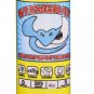 Stingray Spot Remover Spot Remover Unscented Oprah's Favorite Things 4 oz