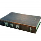 Holy Bible KJV Words of Christ in Red Genuine Leather Riverside Bible 87RL 1972 Holy Bible KJV Words of Christ in Red Genuine Leather Riverside Bible 87RL 1972