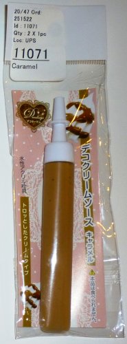 Decollage Deco Sauce from Japan - Caramel Miniature Food/Whipped Cream Decoration