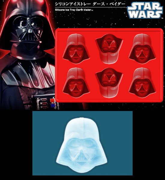 Silicone Mold - Star Wars Series - Darth Vader - Ice, Coffee, Chocolate mold