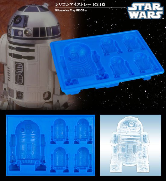 Silicone Mold - Star Wars Series - R2-D2 - Ice, Coffee, Chocolate mold