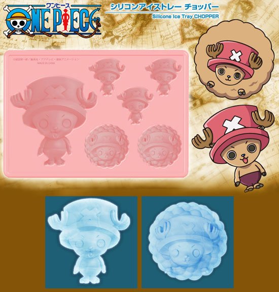 Silicone Ice Tray/Mold - Chopper - for Ice, Coffee, or Chocolate