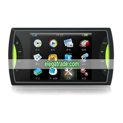 JXD 2.8 Inch MP4 Player ( 2GB ) - jxd696