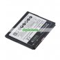 Battery Compatible For HTC Desire HD (3.7V/1550mAh)