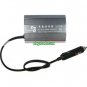 Car Power Inverter - LK-A200