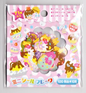 Crux Petite Sweets Sticker Sack