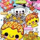 Kamio Japan Atsu Atsu Takoyaki Chan mini memo
