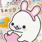 San-X Baby Mamegoma Die-cut  regular memo