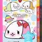 Crux Happy Seal Family regular tab memo
