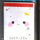 Kamio Memo San DVD Memo