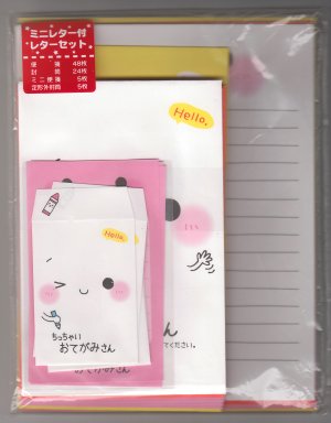 Kamio Japan Memo San Letter Set