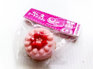 Iwako Strawberry Cake Eraser