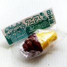 Iwako Chocolate Ice-Cream Cone Eraser