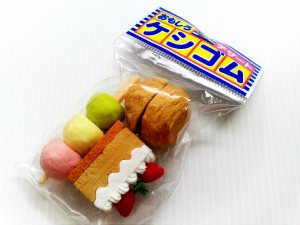 Yummy Dessert Eraser Set 5