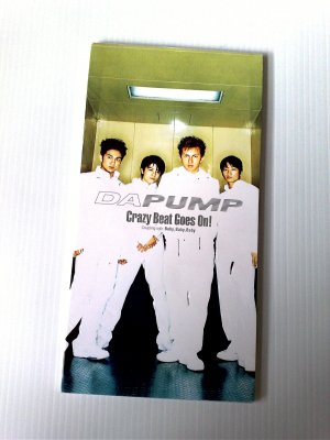 Da Pump Crazy Beat Goes On! Single CD