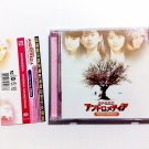 Speed Andromedia Original Soundtrack CD