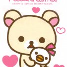 San-X Rilakkuma ~ Korilakkuma regular memo