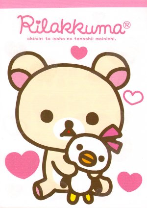 San-X Rilakkuma ~ Korilakkuma regular memo