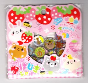 Q-Lia Sunday Smile Crystal Sticker Sack
