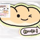 Sanrio Pankunchi Die Cut Memo Sheets