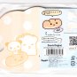 Sanrio Pankunchi Die Cut Memo Sheets