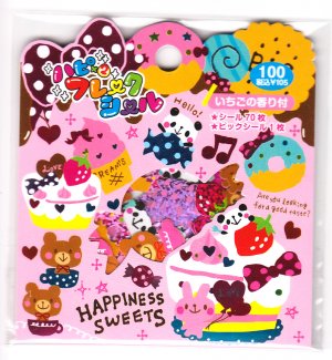 Pool Cool Happiness Sweets Sticker Sack