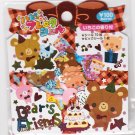 Pool Cool Bear's Friends Sticker Sack 2