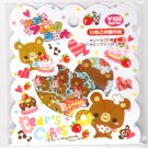 Pool Cool Bear's Cakes Sticker Sack