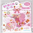 MindWave My Love Sweets Concert Sticker Sack