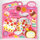 MindWave Cute Pig & Cake Petite Sticker Sack