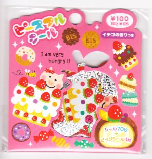 MindWave Cute Pig & Cake Petite Sticker Sack