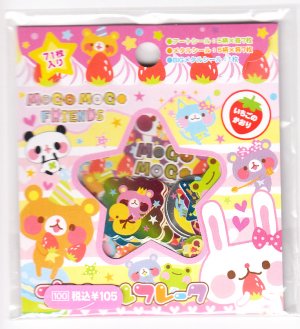 Kamio Japan Mogo Mogo Friends Sticker Sack