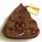 Doo Doo Poop Coin Pouch