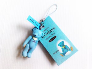 Memorial 365 Days Birthday Bear Charm - August