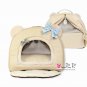 Dog Beds NEW!! Faux Leather Beige Bear House Bed