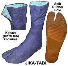 Jikatabi Boots