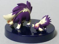 skuntank plush