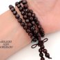 Sandal wood wrist malas, multi wrap sandal bead