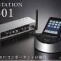Rs 16425 Marantz IS301 Universal Wireless/Wired Bluetooth iPod Dock