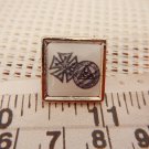 United Scenic Artists Trade Union Lapel Pin