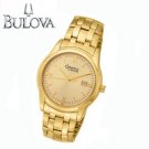 MENS CLASSIC CALENDAR WATCH