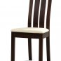 132 Set of Two Dining Chairs