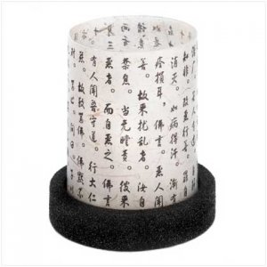 Asian Hurricane Lantern