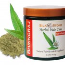 Bhringraj (Eclipta Alba) Powder