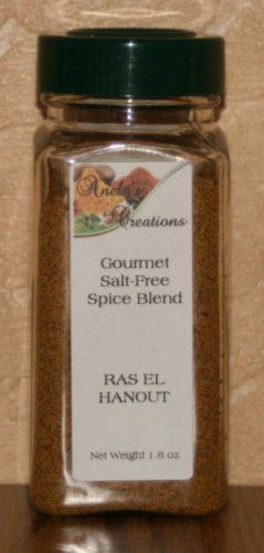 Ras el Hanout (Moroccan) Salt Free Seasoning